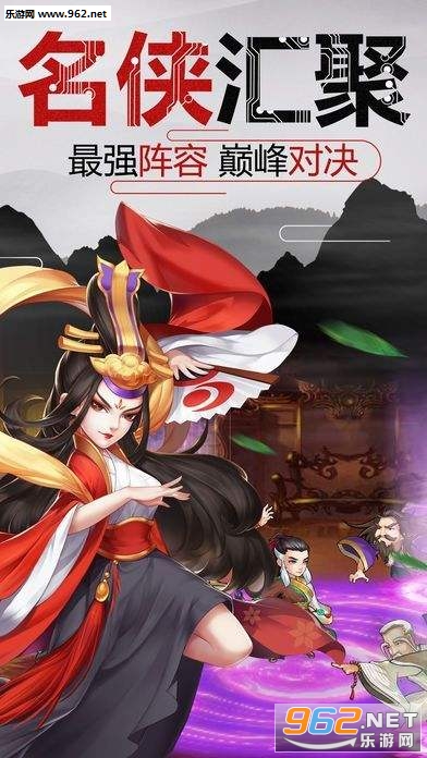 ���崫��׿��v1.0.0��ͼ2