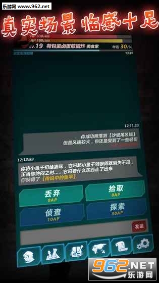 �����������ɱ�ٷ���׿���ͼ3