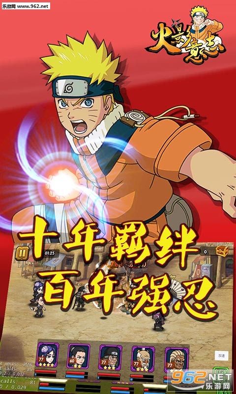 ��Ӱ��־BT��v1.0.0.01��ͼ1