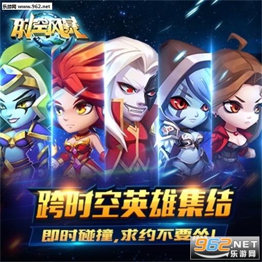 ʱ�շ籩��׿��v2.00��ͼ0