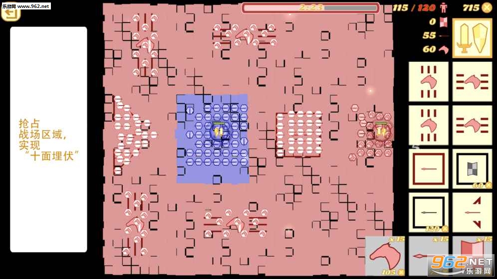�����ͻ��׿��v0.3.2.2.2��ͼ1