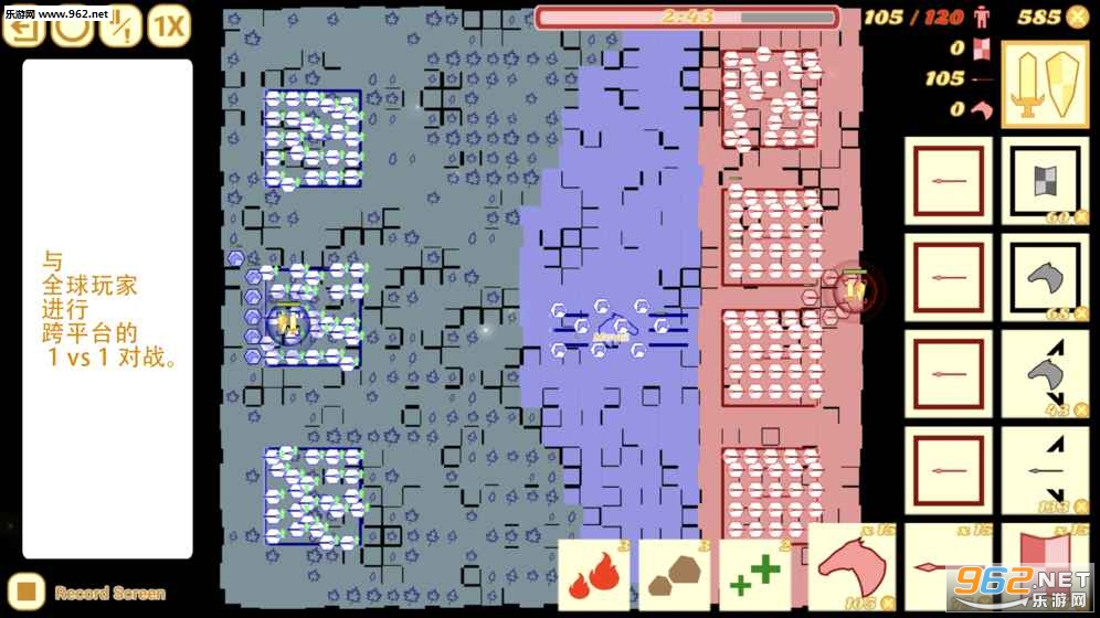 �����ͻ��׿��v0.3.2.2.2��ͼ2