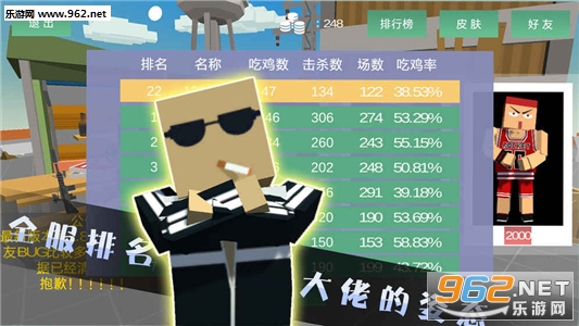 ���ط��������ٷ���(���°�)v2.1��ͼ1