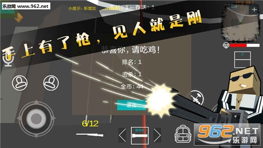 ���ط��������ٷ���(���°�)v2.1��ͼ2