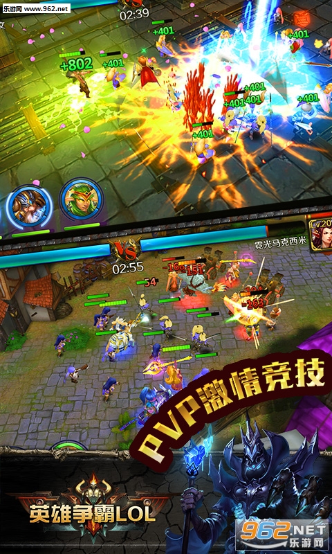 Ӣ������lol��̬��v1.12.0��ͼ4
