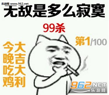 ����������سɺб������ͼ4