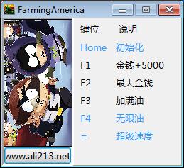 ְҵũ���������ζ����޸���v1.0��ͼ0