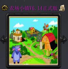 ũ��С��6.14��ʽ�� ��������/�������롿