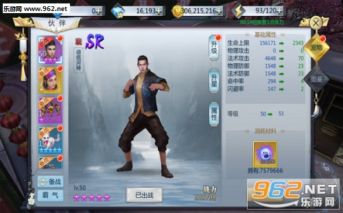 ���������ν�ͼ2