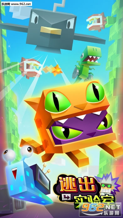 �ӳ�ʵ���������ر��(���°�)v1.1.8��ͼ0