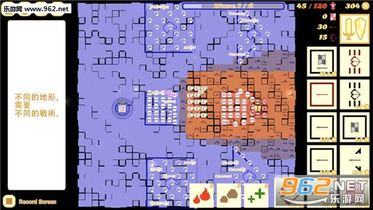 �����ͻ���İ�v0.3.2.2.2��ͼ3