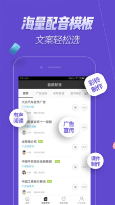 ��������appv1.0.0.7��ͼ3
