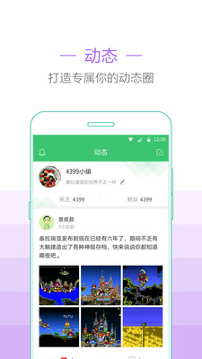 ̩�����������޸���v1.3.7��ͼ0