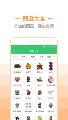 ̩�����������޸���v1.3.7��ͼ1