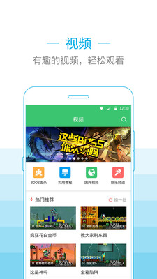 ̩�����������޸���v1.3.7��ͼ3