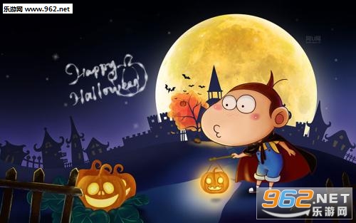 2017年万圣节南瓜卡通素材图片高清无水印.zip截图1