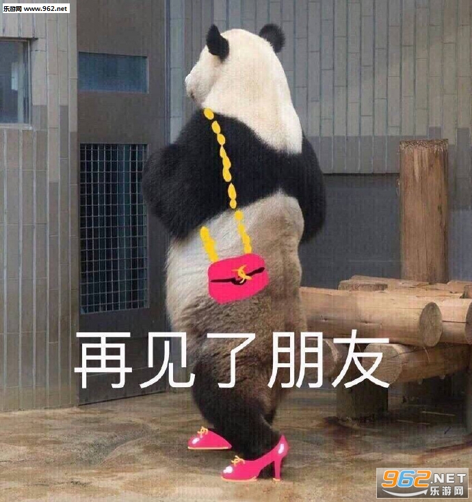 1788��ȯ�����ӱ������ͼ1
