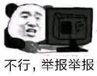 1788��ȯ�����ӱ������ͼ10
