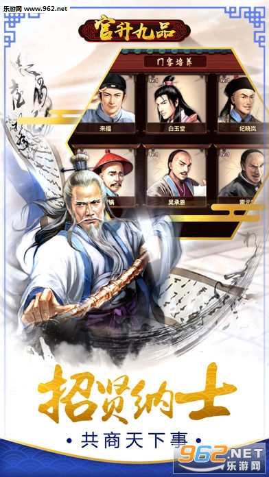 ��Ҫ������Ϸ�ֻ���v1.0.7��ͼ2
