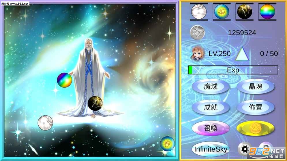 MagicBallħ�����ɹٷ���v1.0��ͼ0