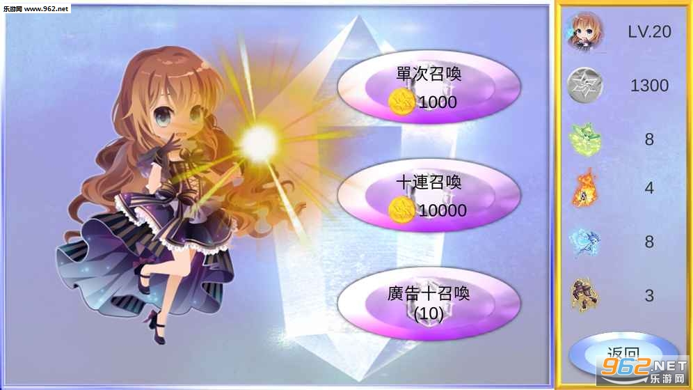 MagicBallħ�����ɹٷ���v1.0��ͼ1