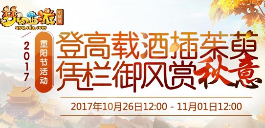 �λ�����2017�����ڻ����