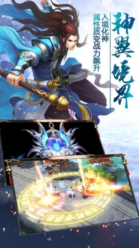 �ɽ�����¼��׿��v2.98.45��ͼ3