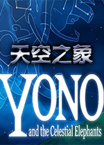 Yono�����֮��