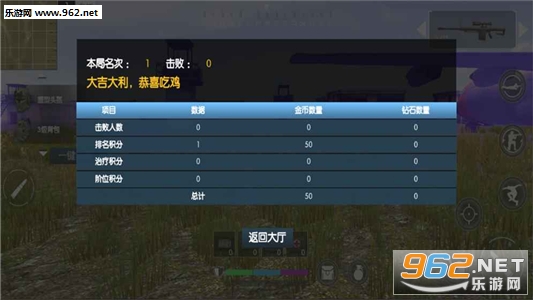 ����������׿�������ͼ4