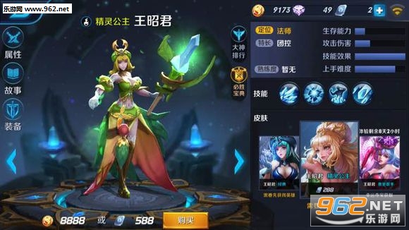 ������ҫװB����app��ͼ0