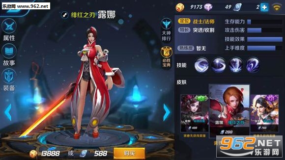 ������ҫװB����app��ͼ2