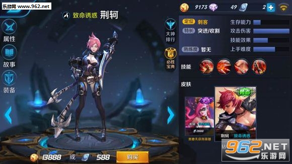 ������ҫװB����app��ͼ1