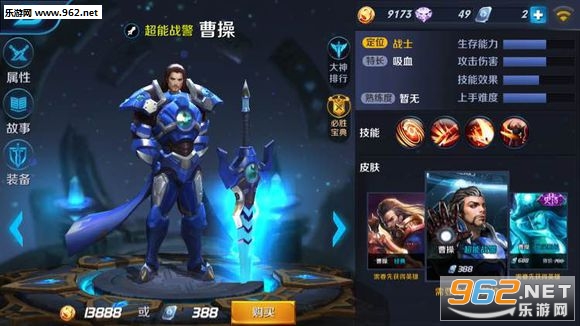 ������ҫװB����app��ͼ3