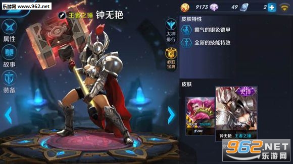 ������ҫװB����app��ͼ4