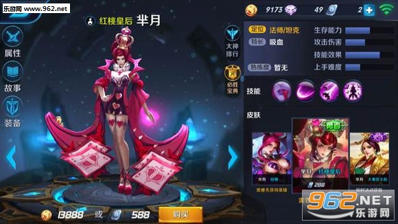 ������ҫװB����app��ͼ5