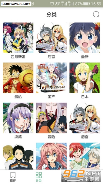 ���涯��appv2.0��ͼ0