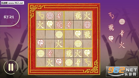 Divinerz: Sudoku(ռ��ʦ��������)v1.1��ͼ4