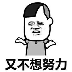 �ֲ���רһ��ûִ�����ֺ���׬Ǯ�������ͼ0