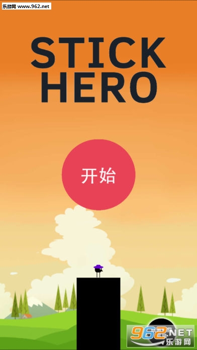����Ӣ��ios����v1.0.4��ͼ0