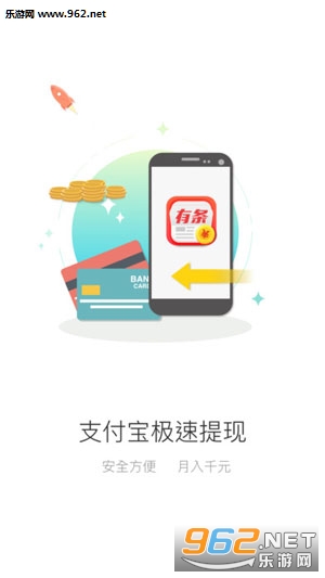 ��������׬Ǯ������ͼ1