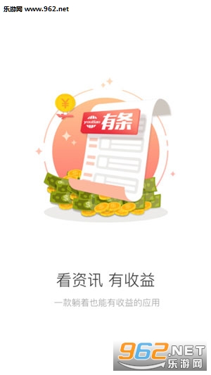 ��������׬Ǯ������ͼ0