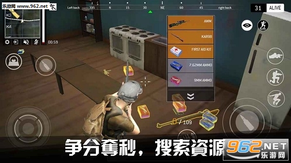 �ռ�ս������ٷ����ͼ1