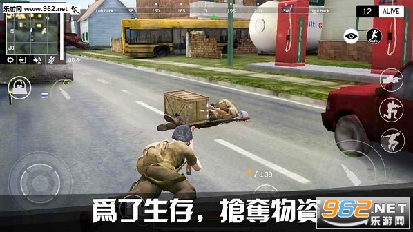 �ռ�ս������ٷ����ͼ2