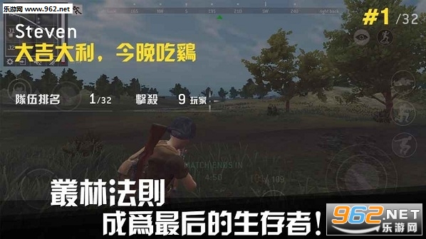 �ռ�ս������ٷ����ͼ3