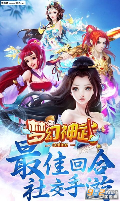 �λ��������ΰ�׿��v0.1��ͼ1
