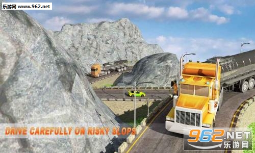 ԽҰ�ʹ����ﰲ׿��v1.1.2��ͼ2