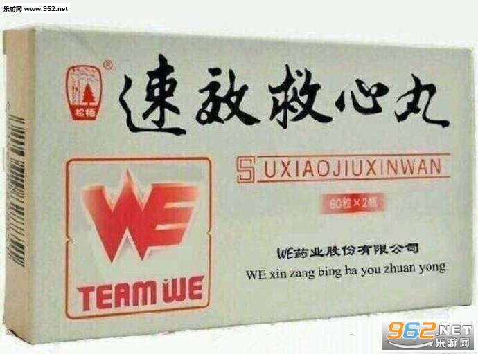 �������Ŀ�ʲôrng�������������ͼ6
