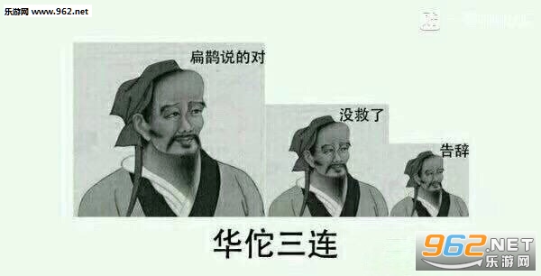 ��ȵ˵�Ķ�û���˸�ǻ�٢�����������ͼ6