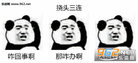 ��ȵ˵�Ķ�û���˸�ǻ�٢�����������ͼ8