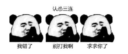 ��ȵ˵�Ķ�û���˸�ǻ�٢�����������ͼ9